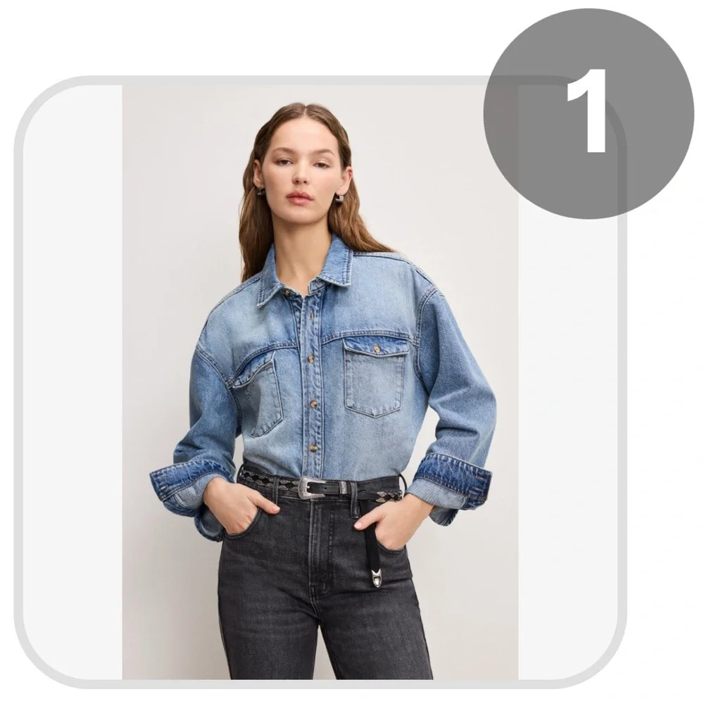 Good American Denim Structured Shirt - Picture 1 of 5